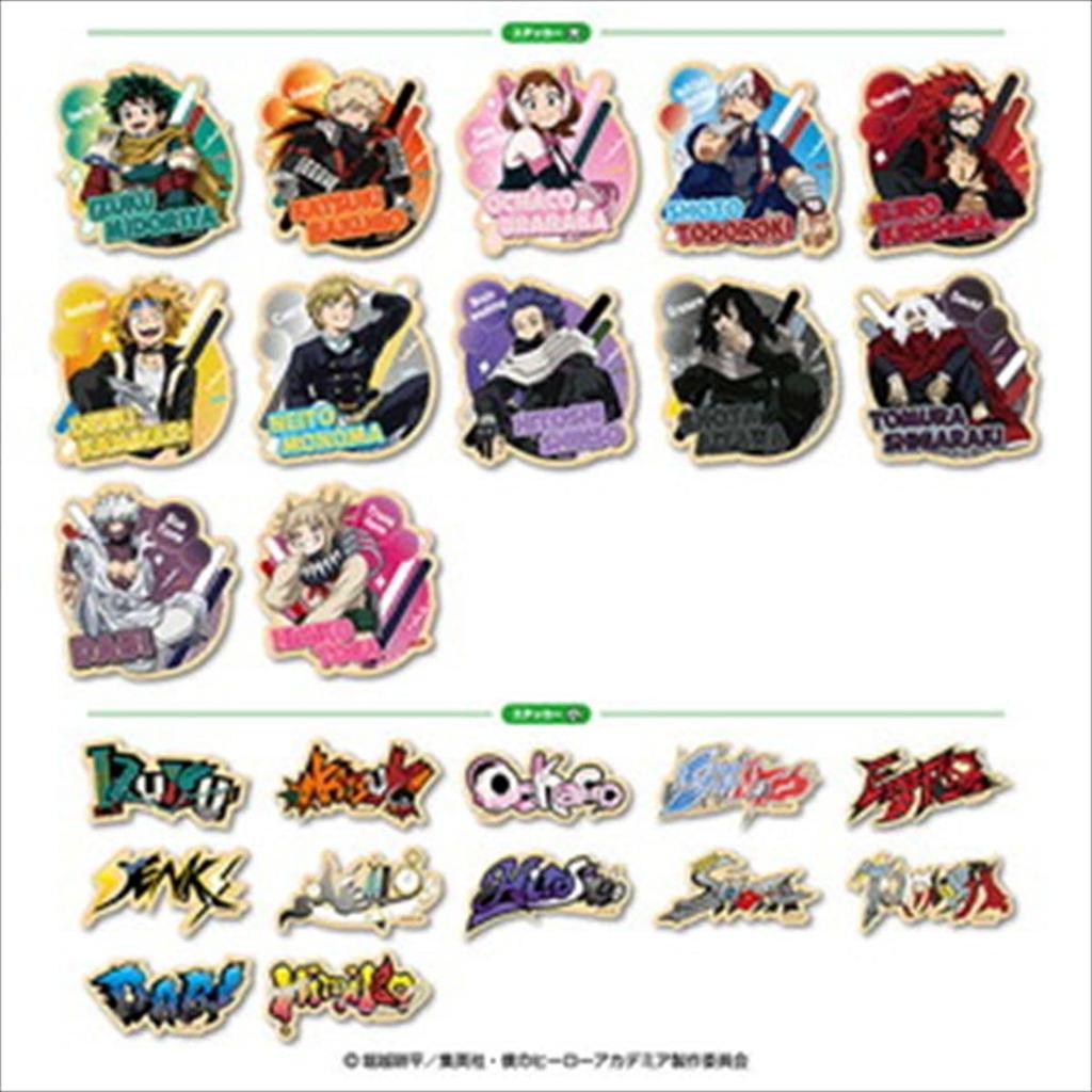Ensky Anime Hero Travel Sticker Collection 1 BOX H120 x W90mm Paper "My Academia" Approx.