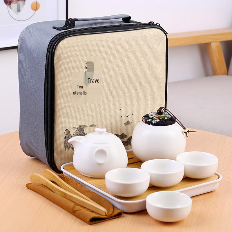 Jun Shiqi AQ Dehua Ceramic Travel Tea Set Hand-held Pot