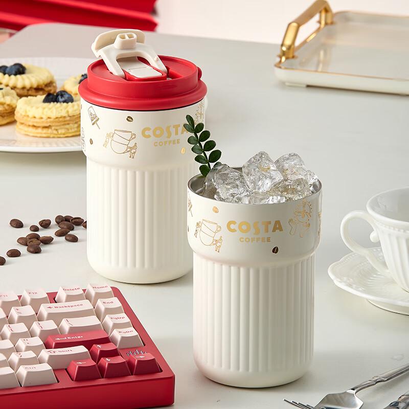 COSTA Shiguang Dual-Drink Insulated Coffee Cup