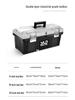 Silver Dragon Island Portable Multifunction Storage Toolbox - Available In Small and Large Sizes