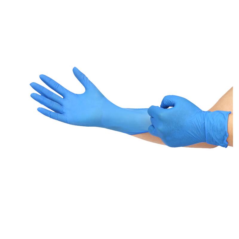 Chao Hu Disposable Blue Nitrile Gloves