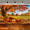 1 Piece of 2D Flat Banner, for the Autumn Harvest Pumpkin Picking Festival, Made of Polyester Fiber Materialzyc