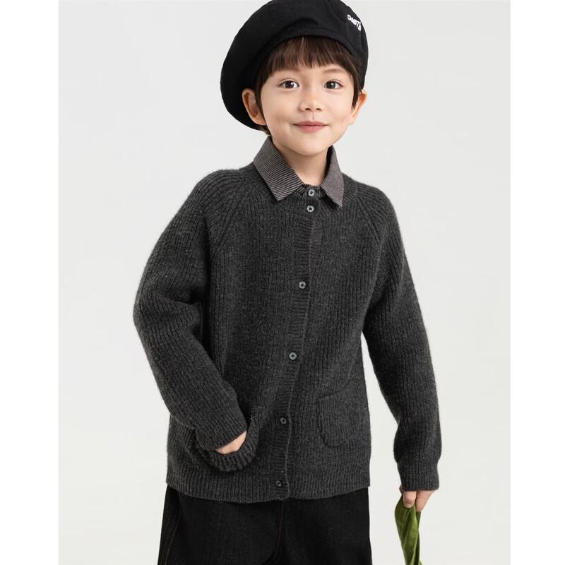 Boys' Autumn Casual Layering Outfit Set