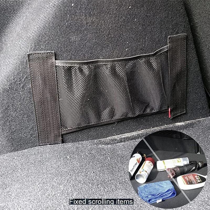 Car Trunk Elastic Mesh Storage Bag Car Trunk Storage Net Fire Extinguisher Storage Net Auto Accessories