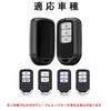 [AMACHER] Honda Honda Smart Key Case Key Cover Vezel Fit Jade Shuttle Odyssey Civic