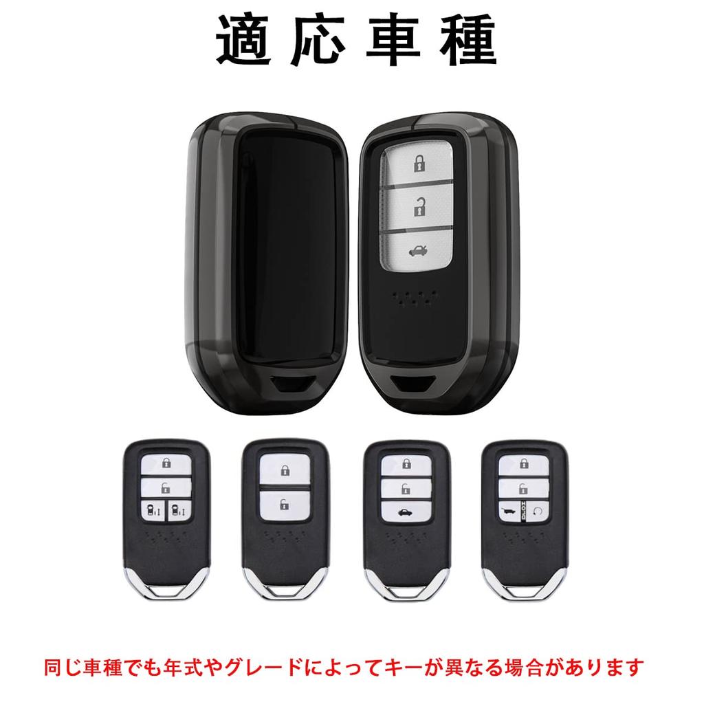 [AMACHER] Honda Honda Smart Key Case Key Cover Vezel Fit Jade Shuttle Odyssey Civic