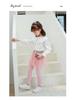 Pantalon Jupe en Gaze Féerique Style Coréen Printemps/Automne pour Filles