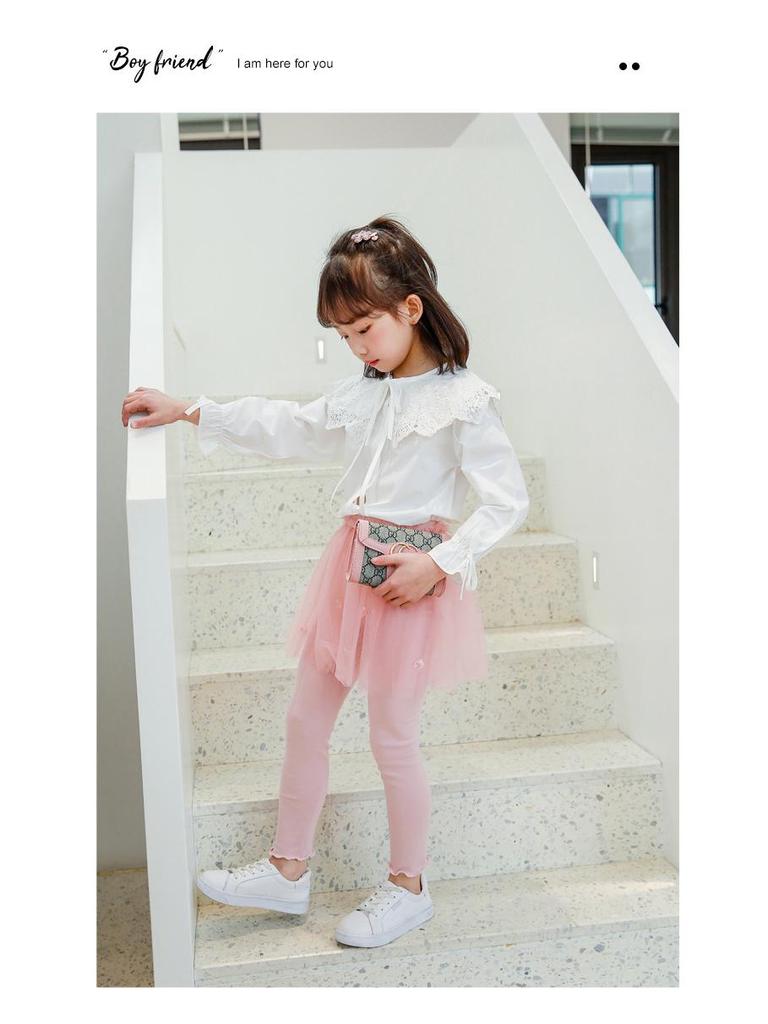 Pantalon Jupe en Gaze Féerique Style Coréen Printemps/Automne pour Filles