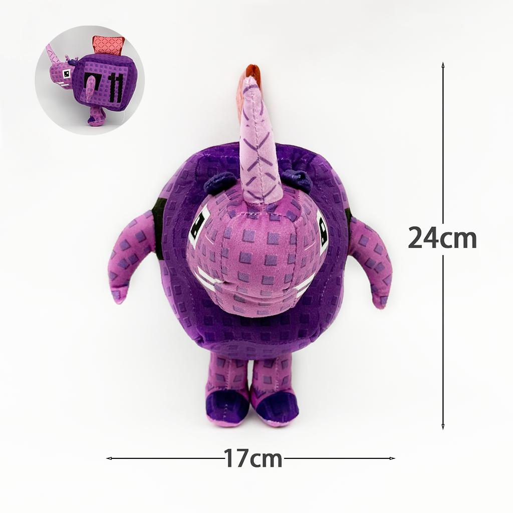 TreasuringU Steal a Brainrot Game Plush Doll Toy Cartoon Cute Soft Room Plush Doll Plant Toy Kid New Year Birthday Gift