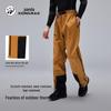 Panda Camel Series Outdoor Hiking Pants R349