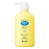 Oshima Tsubaki Atopico Skin Healthcare Body Hypoallergenic for Sensitive and Dry Skin Soap, 400mL, Fragrance-Free, Moisturizing,