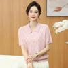 LangSha Women's Summer Ice Silk Knit T-Shirt