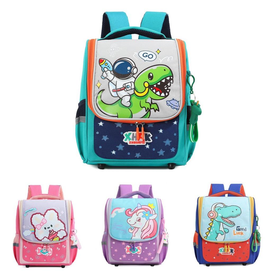 Stylish Unisex Kids School Backpack With Cute Animation And Ergonomic Support