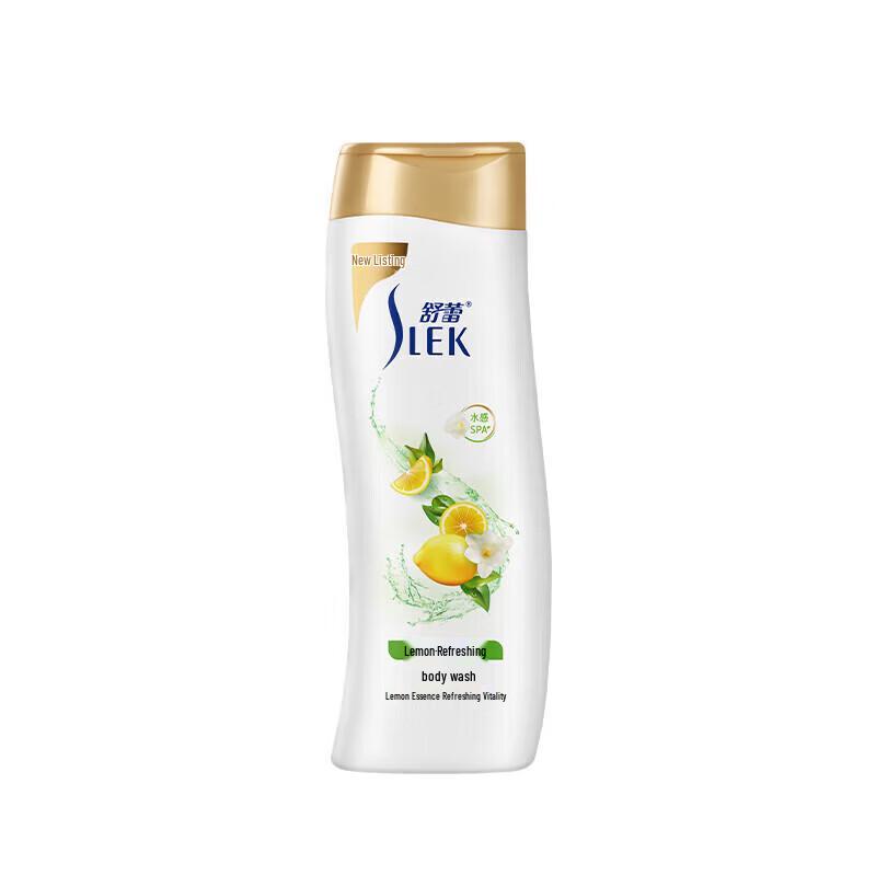 ShuLei Lemon Refreshing Shower Gel