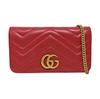 [Pre-Owned] GG Marmont Red Leather Quilted Wave Crossbody Bag With Gold Hardware And Detachable Shoulder Strap - Very Good #1FW3CDO