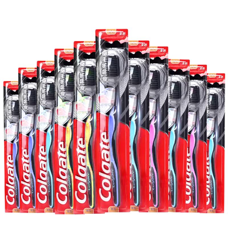 Colgate Adult Toothbrush Collection