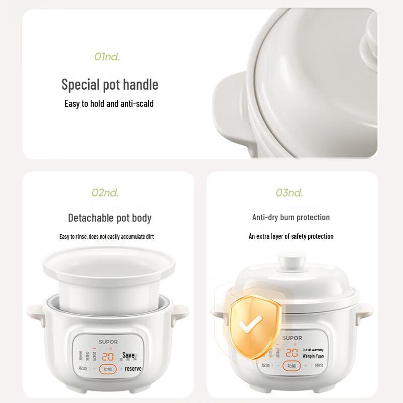 SUPOR 1.5L Smart Mini Electric Stew Pot CN plug (adapter included)