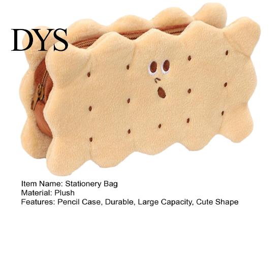 Compact Plush Organizer for School Cookie Shape Stationery Bag, Soft Stuffed Biscuit Pencil Bag Case, Large Capacity Cosmetic Organizer, Office