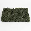 Astro Sunshade, Green, 200cm X 300cm, Camouflage Netting, Sunshade, Balcony Screen, Green Curtain, Privacy Protection, 520-21