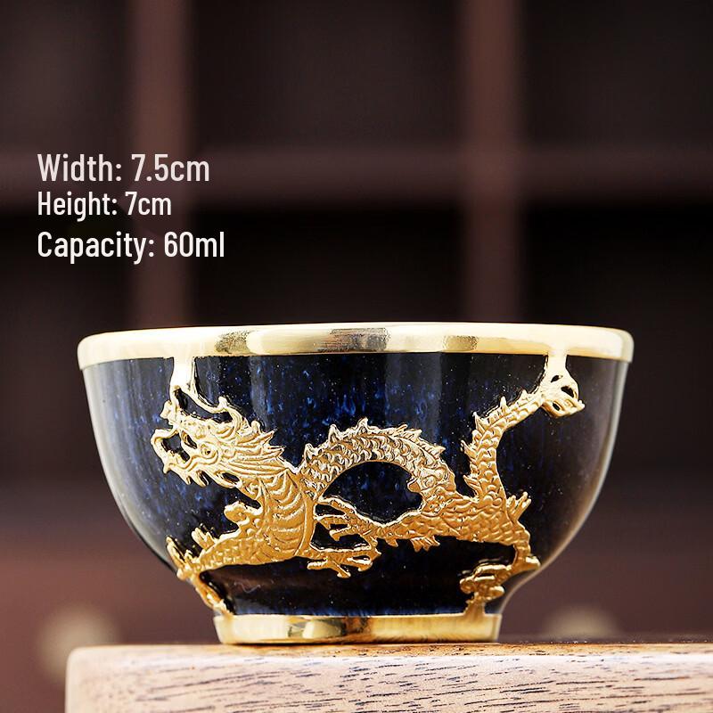 Zisha Kiln-Glazed Ruyi Tea Cup