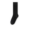 Female Spring and Autumn New Comfortable Boneless Ballet Style Long Leg Pile Socks