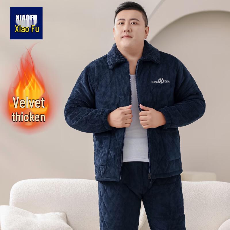 

Xiaofu Men s Winter Fleece-Lined Plus Size Loungewear Set 6XL