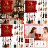 Perfume Christmas Advent Calendar With Acrylic Hangings For Holiday Gifts And Celebrations