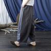 Xi Mo Women's Distressed Washed Cotton Linen Wide-Leg Casual Summer Pants