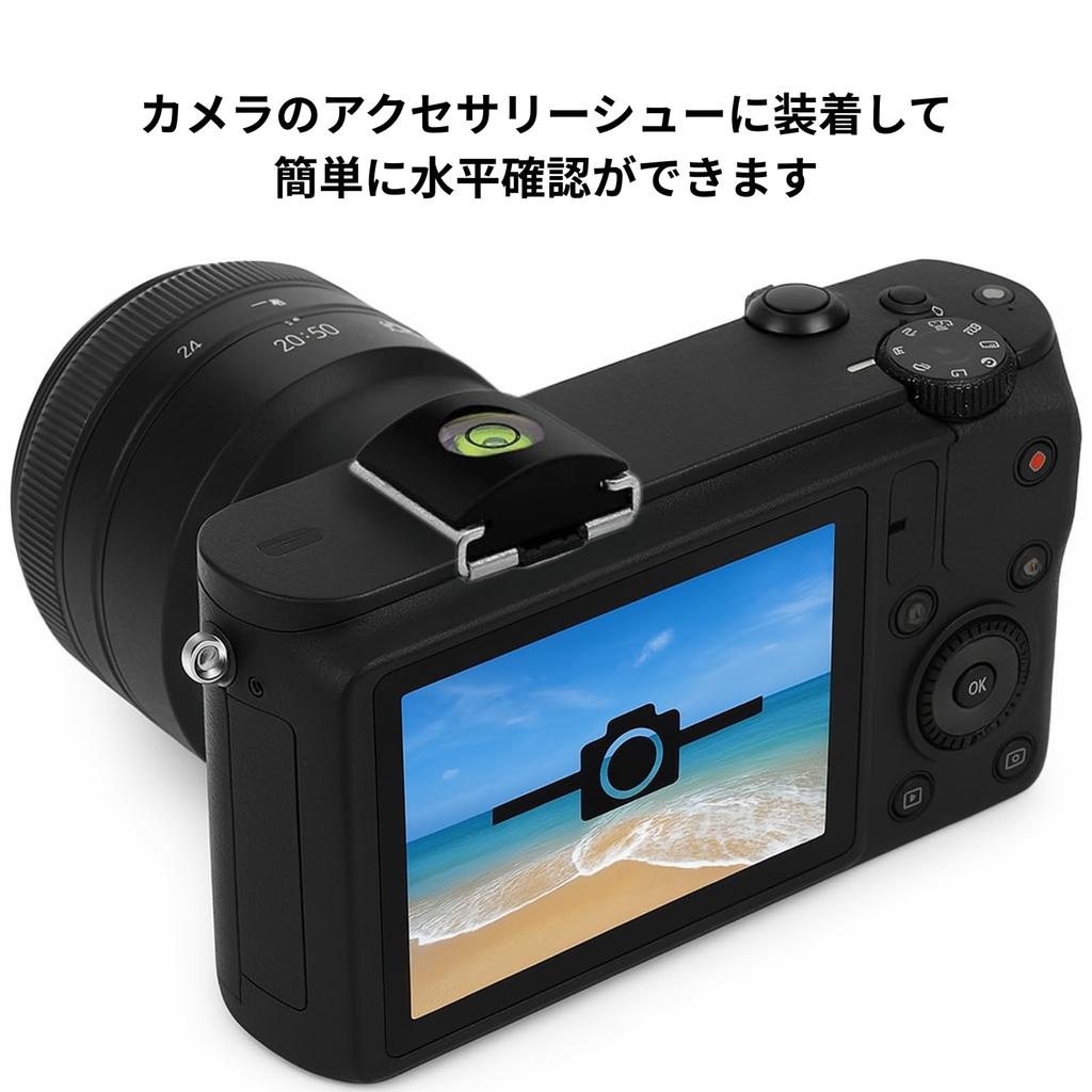 MagZen Akcesorium do Aparatu Stopka Poziomnica Zestaw dla Gorącej Stopki i Zimnej Stopki Kompatybilny z i Więcej Poziom, Osłona, Poziom, 2, Aparaty, Canon, Nikon, Sony,