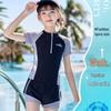 YOUYOU Girls' Quick-Dry Split Swimsuit 4-Piece Set Model 32005