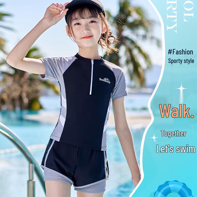 YOUYOU Girls' Quick-Dry Split Swimsuit 4-Piece Set Model 32005