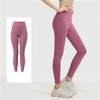 Women's Yoga Pants Nude Stretch High Waist Hip Lifting Sports Fitness Tight Fitting Trousers Abdomen