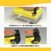 YAMAZEN Tabletop Knife page is for the old The previous version is the Sharpener, Yellow, YCS-125 [This product. YCS-125N.]