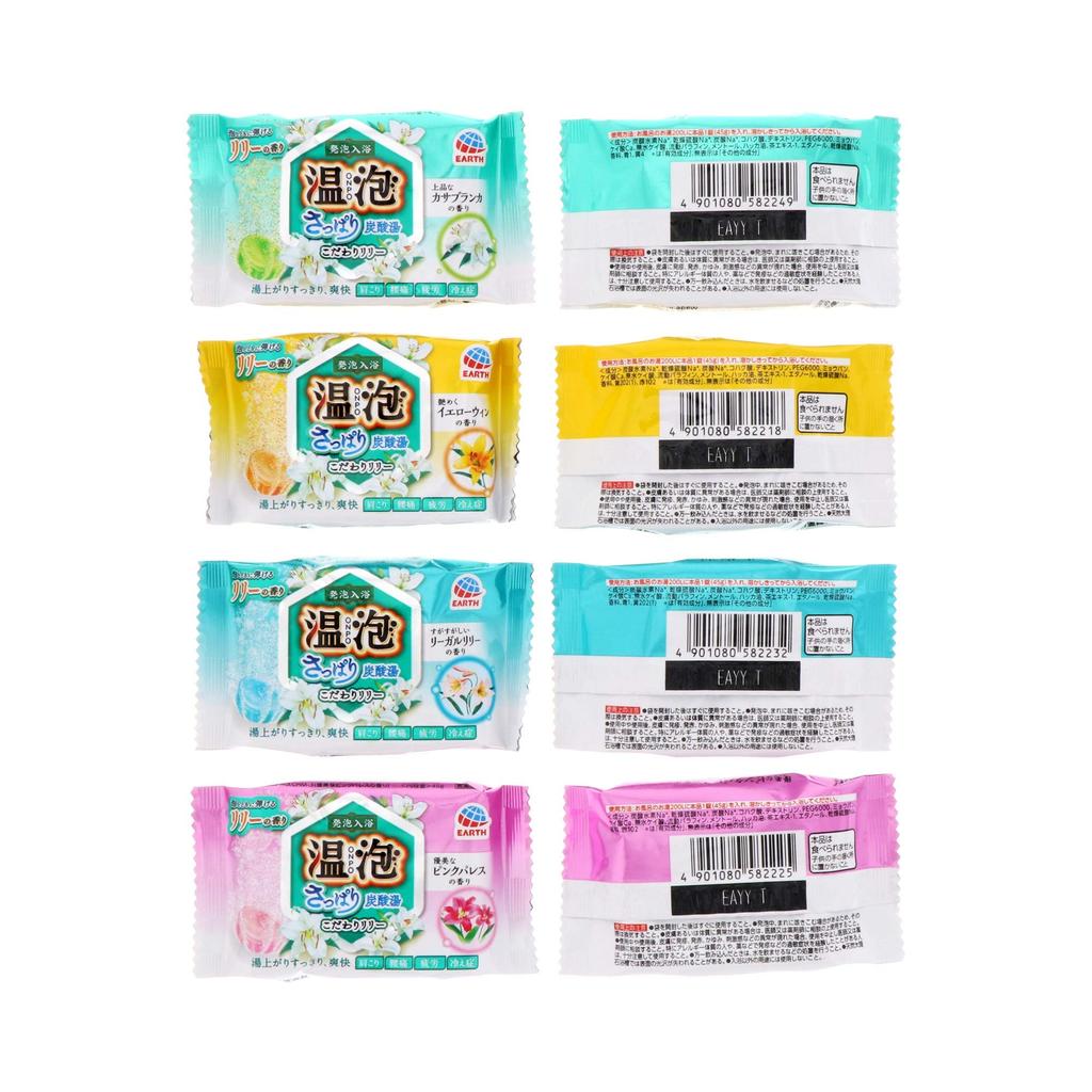 ONPO Bad Forfriskende Kullsyreholdig Spesial Lilje 4 Smaker Smaker x 3 12 Tilsetningsstoffer, Bad, Duft, [4 Tabletter, Tabletter]