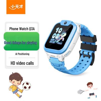 Xiaotiancai Kinder-Smartwatch Q3A (CN-Version)