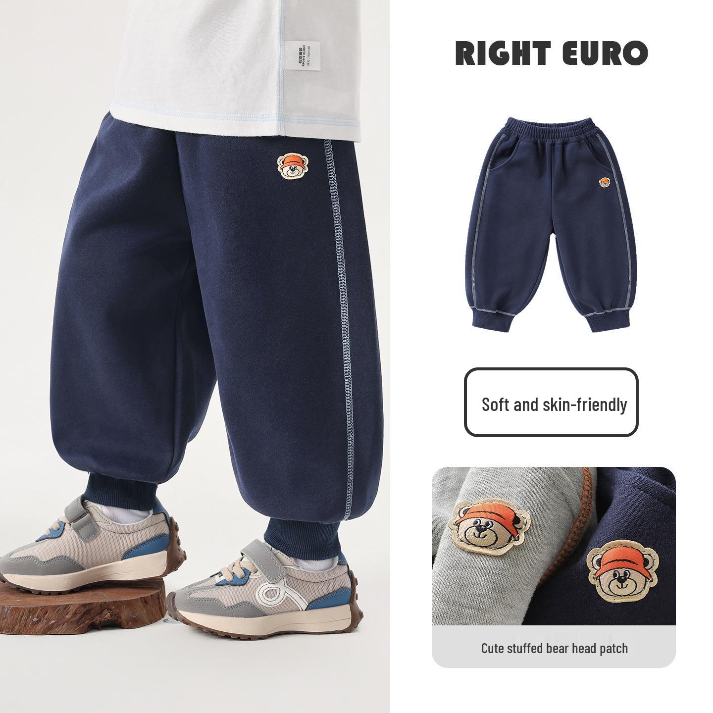 

Універсальні спортивні штани для хлопчиків європейські - Колекція Весна & Осінь 2026 для малюків та дітей 90cm темно-синього кольору