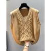 Women's Vest Knitted Tank Top for Spring and Autumn Wear New Women's Sweater Winter V-neck Loose