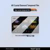 Tesla Model Y Navigation Screen Tempered Film and Center Console Sticker Accessories