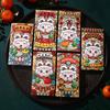6pcs/set Chinese Style Red Envelope Traditional Blessing Pockets Lucky Money Bag  Chinese New Year