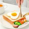 Stainless Steel Egg Frying Mold Diy Egg Frying Model Egg Frying Tool Heart-Shaped Mold Pancake Maker