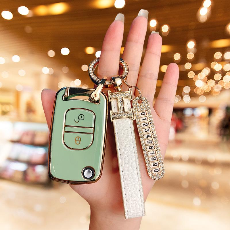 Applicable to FAW Jiefang J6P/JH6/J6L/J6M key cover Pilot version large truck remote control key bag ring case