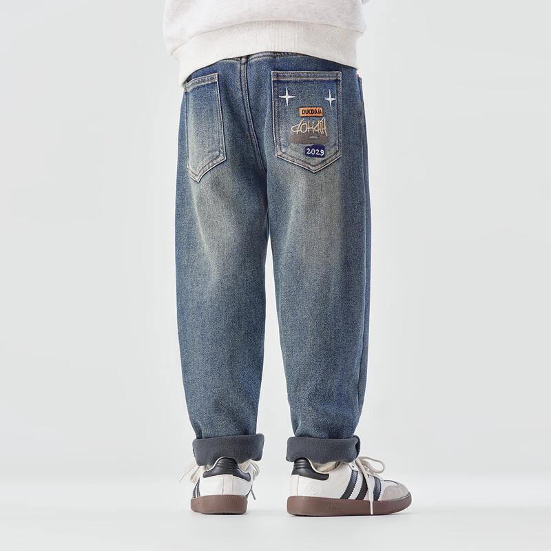 Boys' Fleece-Lined Relaxed Fit Denim Jeans