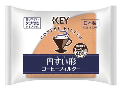 Koffie- en theeaccessoires – Koffie zeeffilters