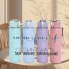 1PC Even If Sunshine Script Quote 750ml Color Plastic Sports Water Bottle Leakproof Flip Straw Lid Suitable for Sports Office Home Use