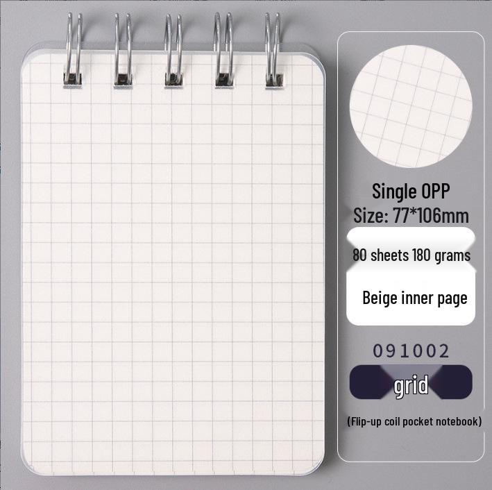 Dream Cartoon Mini Coil Notebook - Portable A7 Cute Memo Pad for Students