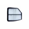 Car Air Filter Cabin Filter Oil Filter 13780-78K00 for Suzuki GRAND VITARA 2.4L 3.2L 2009- 2015 Model Car Accessories Filterr