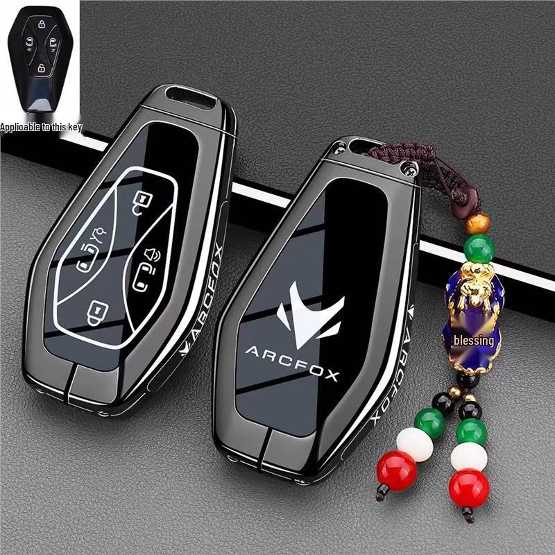 Compatible ARCFOX V9 Key Case: 2026 Model Remote Control Cover and Buckle for ARCFOX Jihu V9