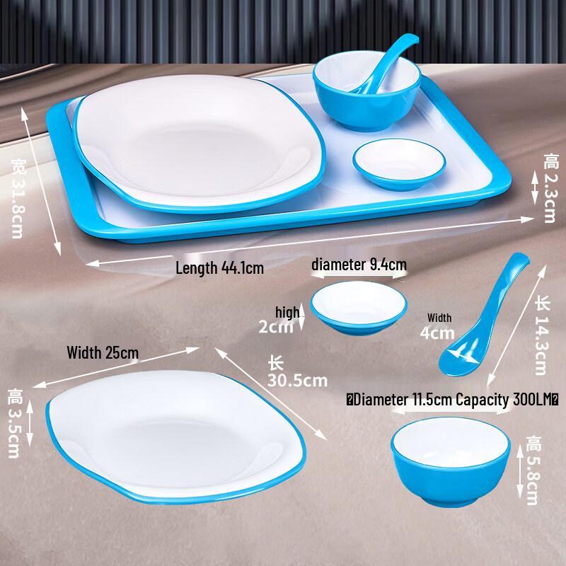 Ru Han Commercial Melamine Tableware 4-Piece Set