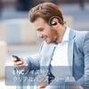 Latest Air Conduction Wireless Earphones Monster Air Conduction Earphones Open Ear Earphones Sound Quality 8 Hours of Continuous Use Conduction