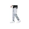 Solid Color Sports Casual Pants Unisex Pants Gray AKLP769